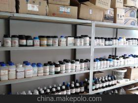 硫酸鎳銨 優(yōu)質(zhì)分析試劑介紹與廣州琪運(yùn)化工供應(yīng)詳情