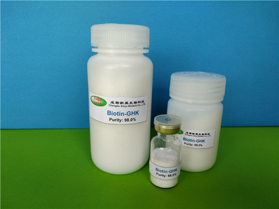 氨基酸、蛋白質(zhì)和核酸 蓋德化工網(wǎng)助力化工試劑精準(zhǔn)采購(gòu)