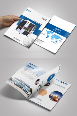 富強科技畫冊設計 以專業設計服務，彰顯企業創新實力